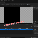 【UE5】動画(.mp4)再生されない(表示されない)時の解決策