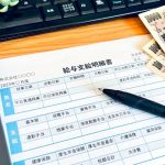 CG制作・関連職の年収投票&アンケートまとめ(35歳以上50歳未満・時短)