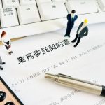 CG制作職のフリーランス(本業)の『月単価』投票&アンケートまとめ