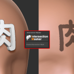 【ZBrush】交差部分にマスキング!Intersection Masker(インターセクションマスカー)の使い方