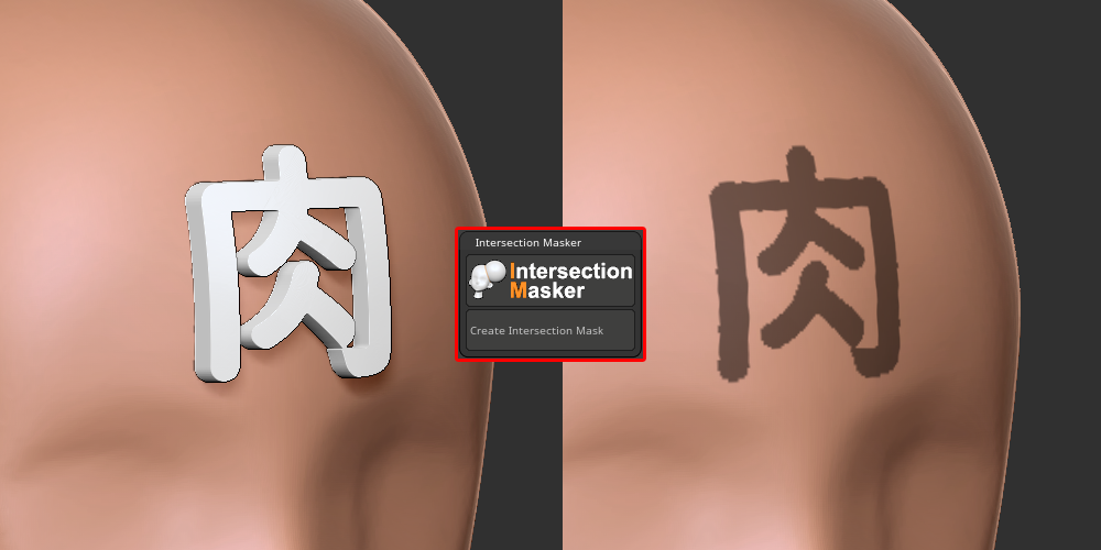 【ZBrush】交差部分にマスキング！Intersection Masker(インターセクションマスカー)の使い方