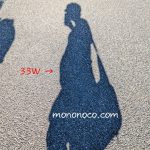 【マタニティディズニー】妊娠後期妊婦(9か月)。子連れ日帰りディズニーランドに行ってきた話①【事前準備】