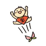 【出産レポ】ちょっと重い生理痛でFA!4人目の無痛分娩も平和でした