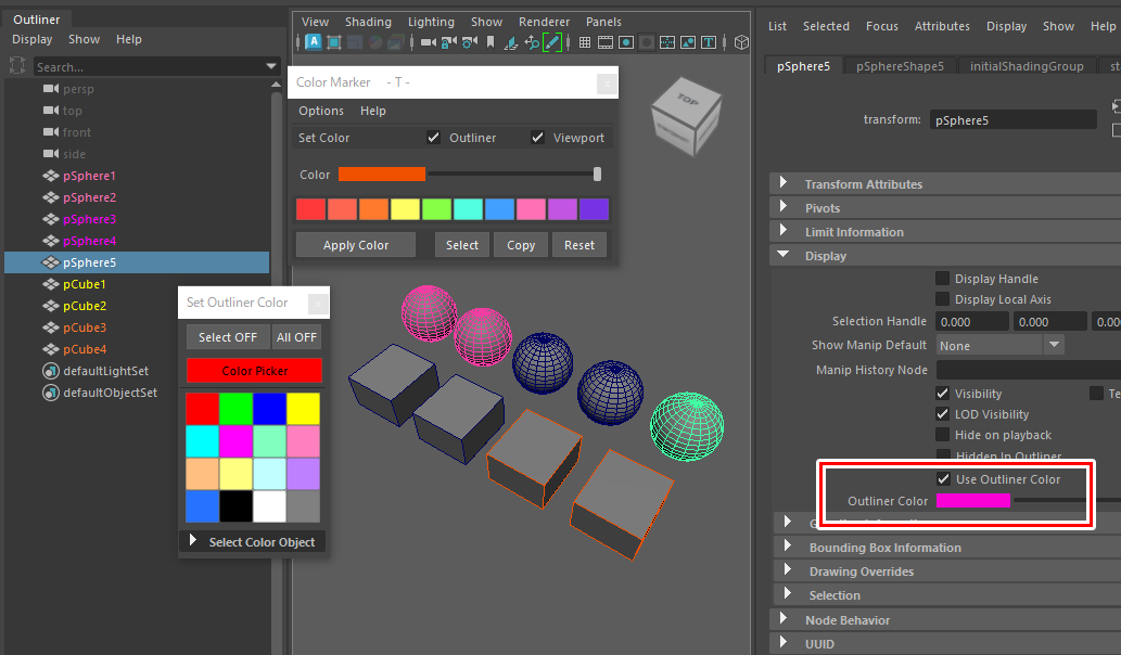 【Maya】アウトライナーでノードを色分け(カラー変更)する方法