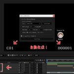 【AfterEffects】ベースコンポ作成スクリプト『mono_CreateComps』
