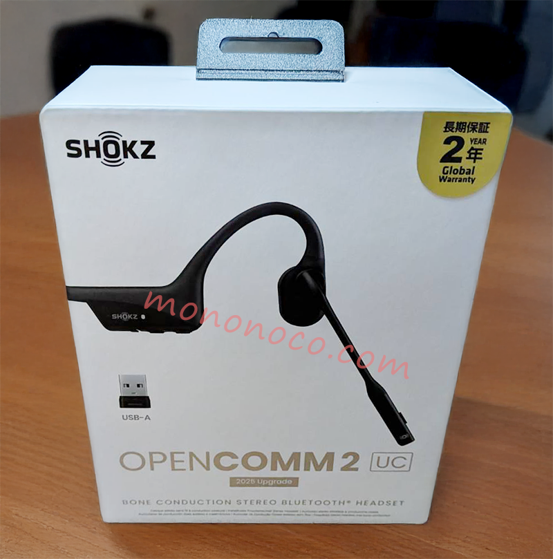 【レビュー】ポンコツな人間こそこれを買え!Shokz(ショックス)のイヤホンがよかった話